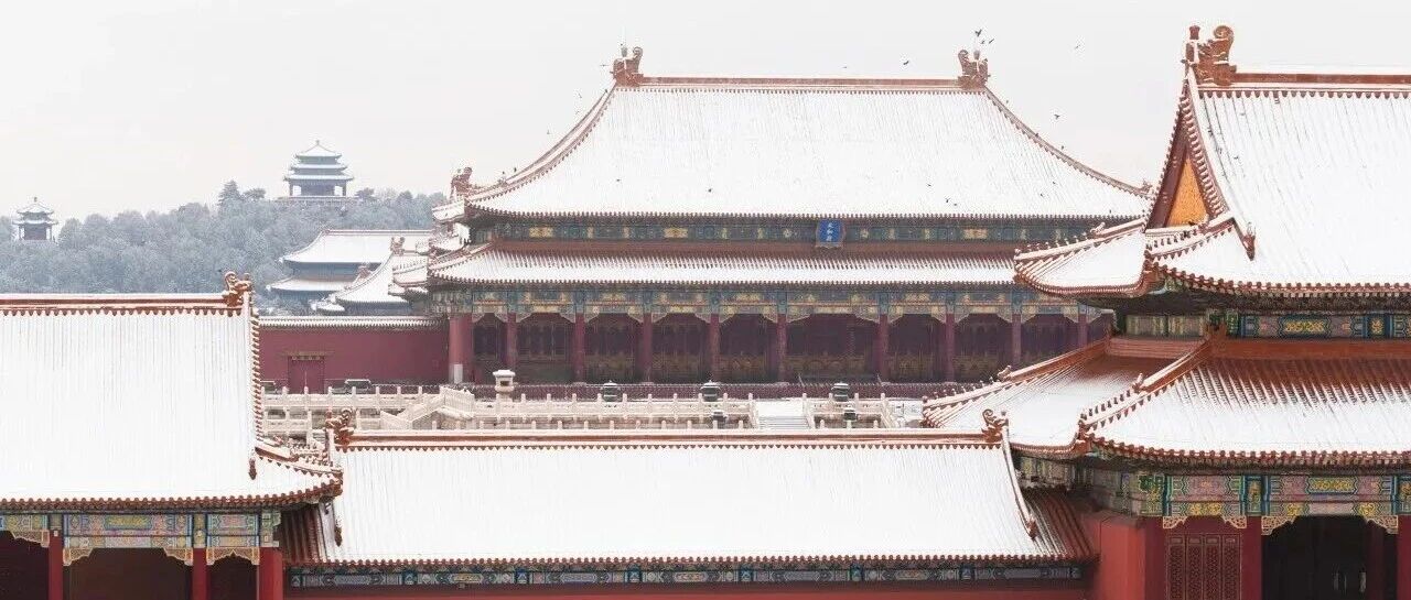 北京周五的雪“稳”了！大部中雪、局地暴雪，但故宫周六的票约满了……
