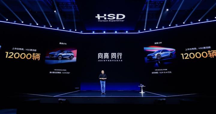 高阶智驾加速渗透大众市场
