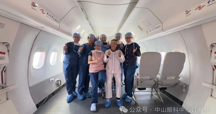 首架C909医疗机改装的飞行眼科医院完成首例手术：可服务国内偏远地区