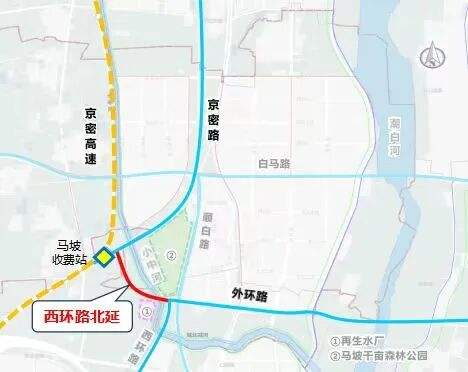 图/“北京顺义”微信公众号