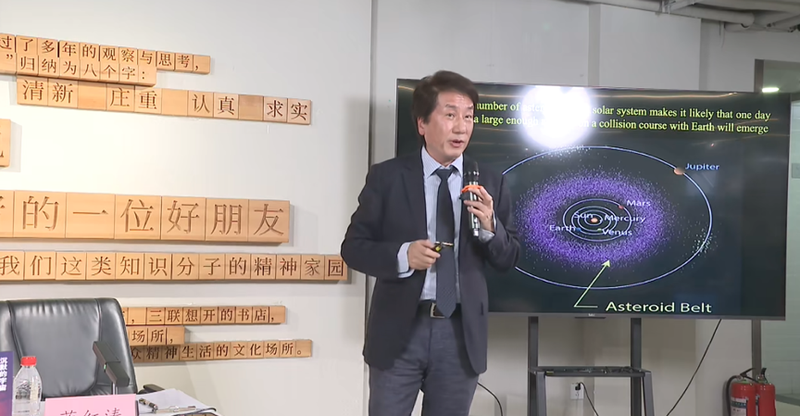 “外星人真的存在吗？——《沉默的宇宙》新书发布会”现场。主办方供图