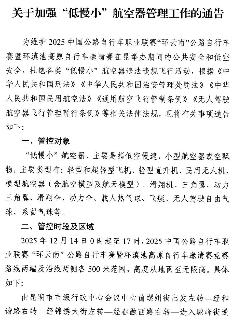 怎么创建高效的SEO标题和描述 如何提升网站关键词优化