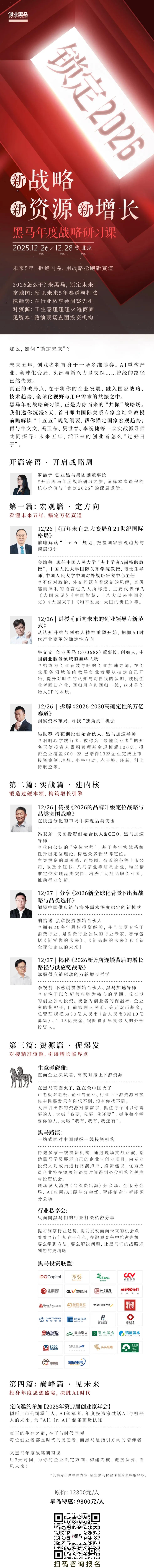 SEO网站title关键词描述如何正确设置 网站各页面标题该怎么做SEO优化
