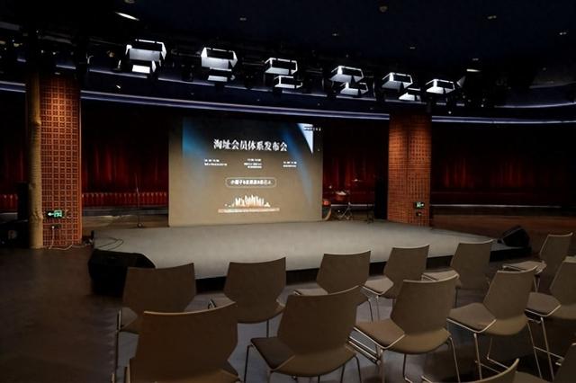 （图为淘址会员体系发布会现场）