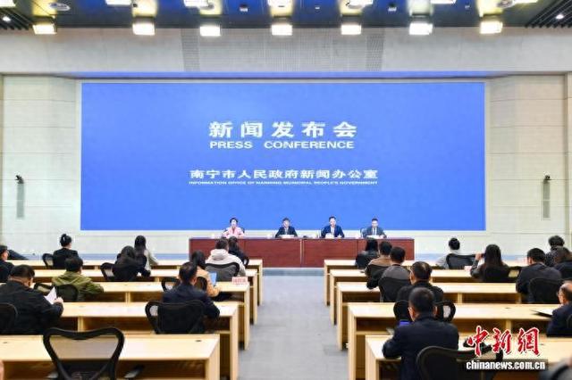 图为新闻发布会现场。杜佳徽 摄