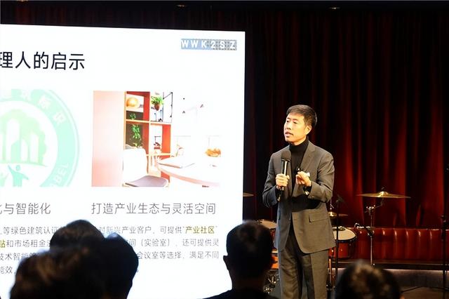 （图为淘址联合创始人 康润武）