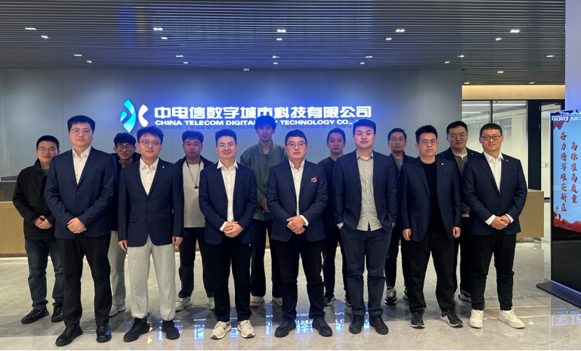 图为“灵眸”团队集体合影