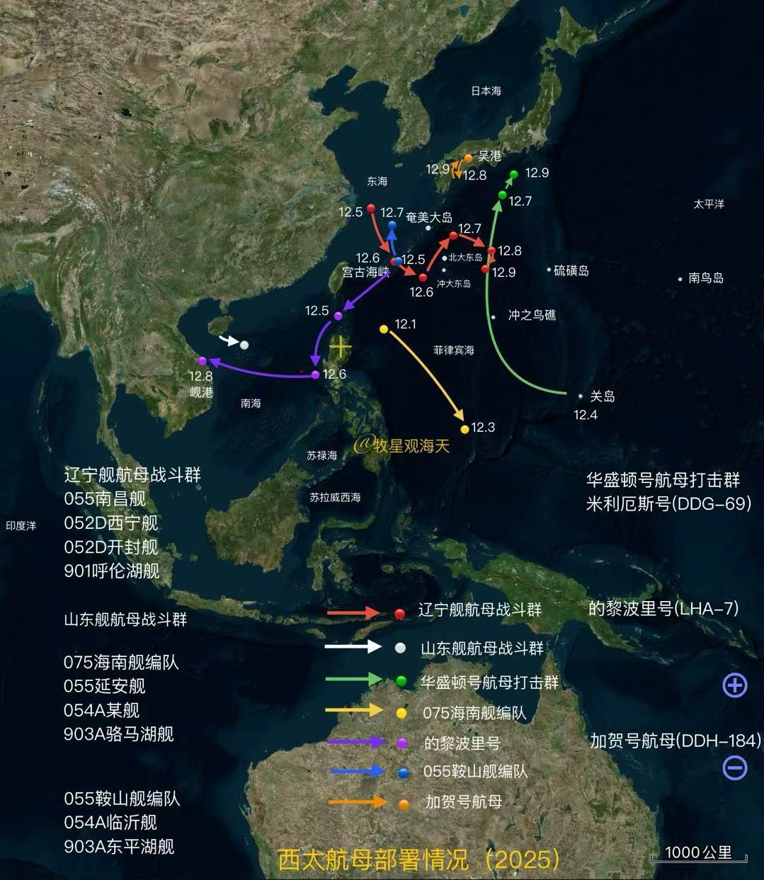 沈逸：日本不会以为它的F-15和我们的歼-15，是一回事儿吧？