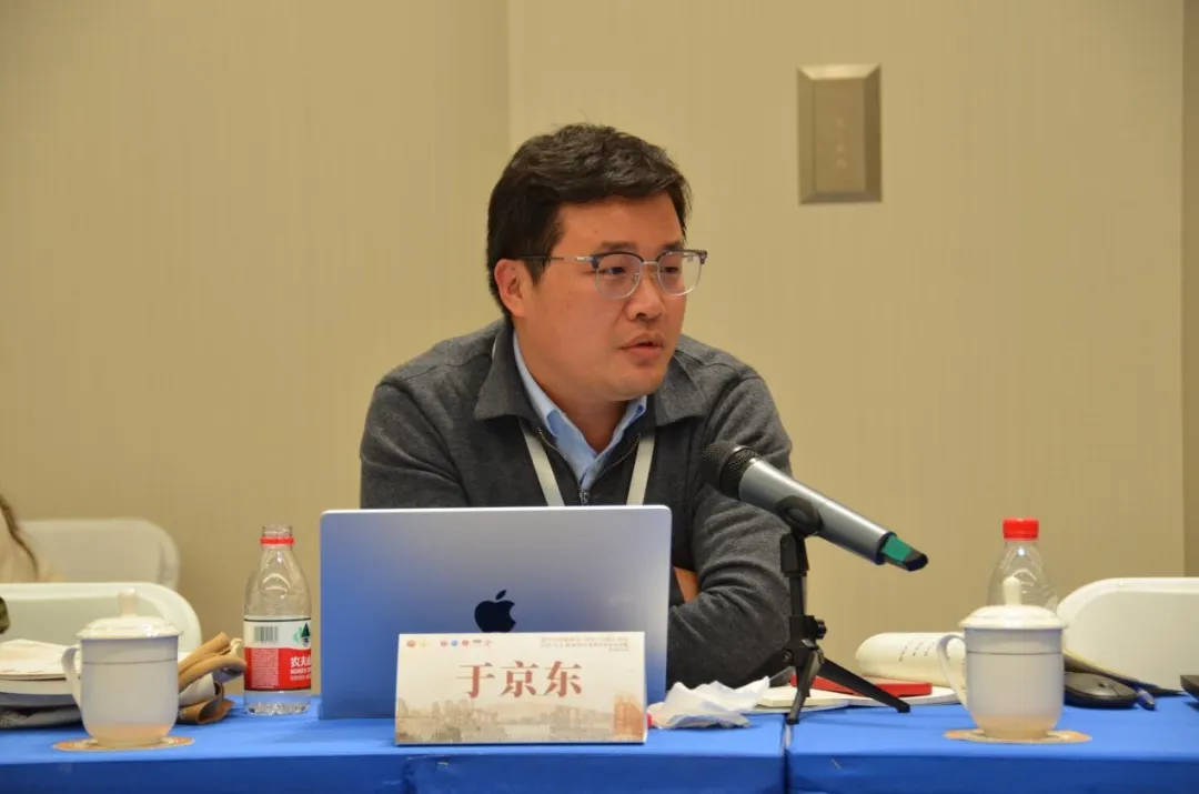 于京东