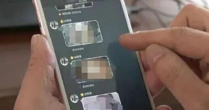 给女同事发不雅视频被开除，男子反告公司！结局令人舒适