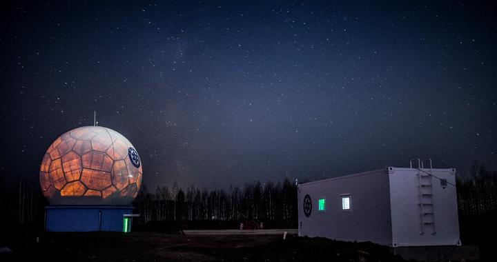 我国纬度最高的卫星数据接收站投运，可全自动接收卫星数据