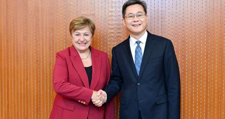 蓝佛安会见国际货币基金组织总裁格奥尔基耶娃