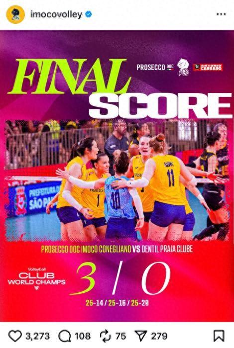 科内利亚诺社交媒体截图。