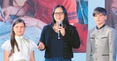 德国孔子课堂走出“中文家庭”