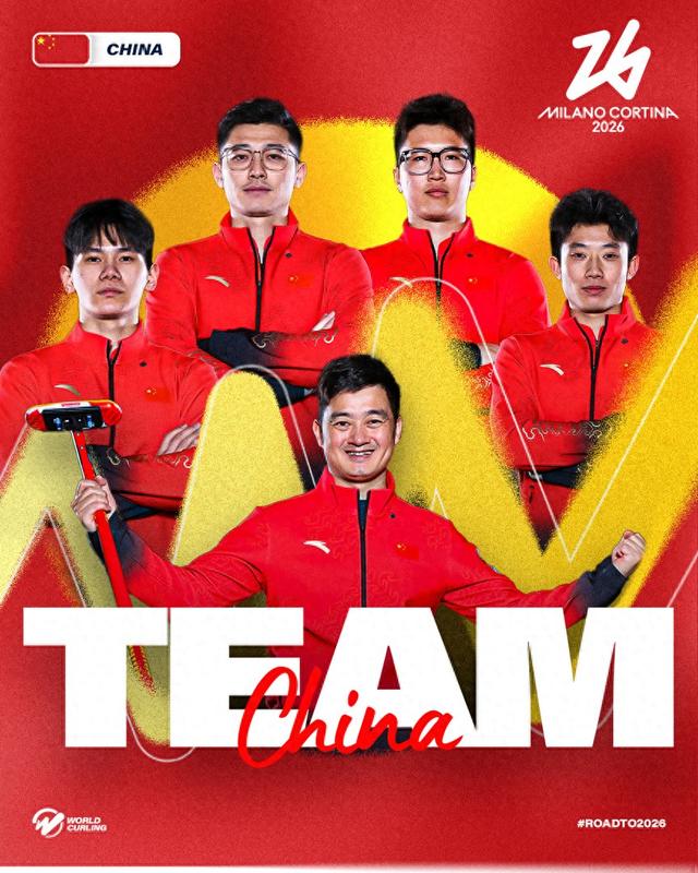 上排从左至右：替补王振豪，一垒许静韬，二垒李智超，三垒费学清，下排四垒徐晓明。（图片来源：世界壶联）