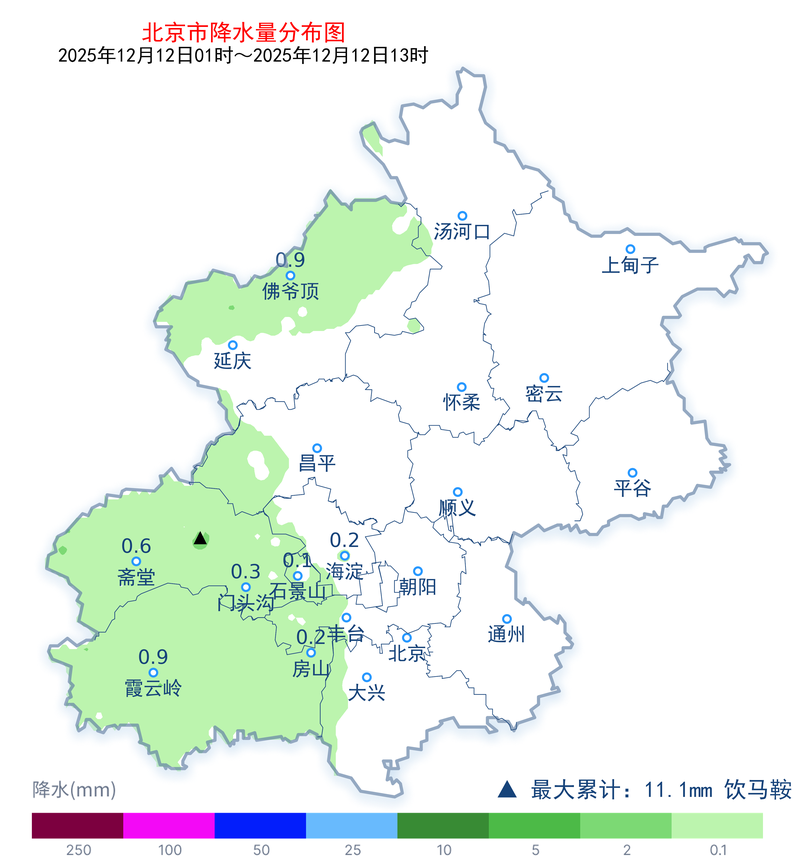 北京市降水量分布图。北京市气象局供图