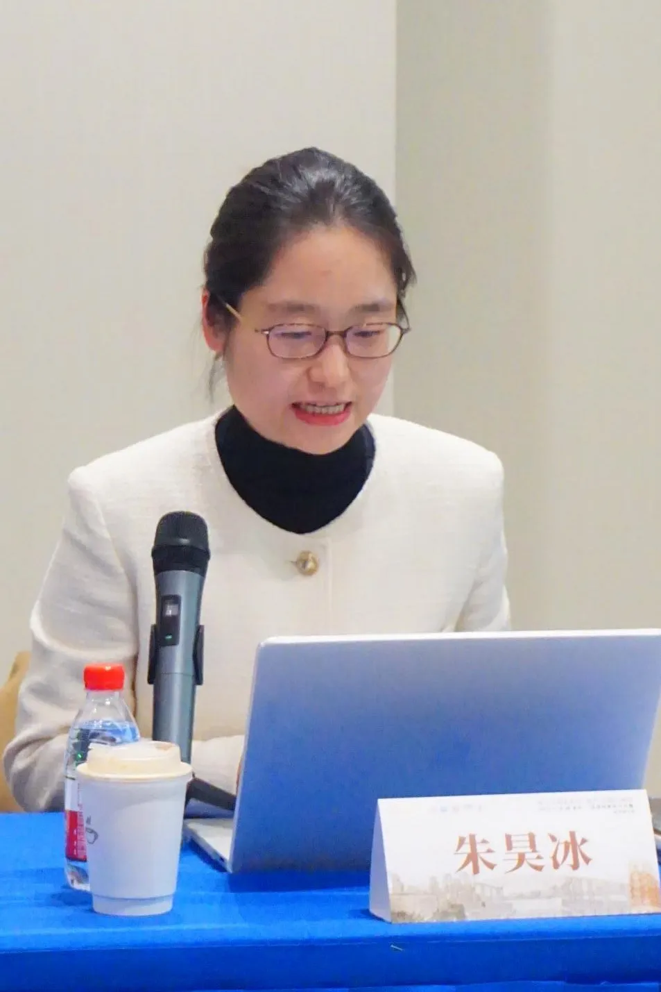 朱昊冰