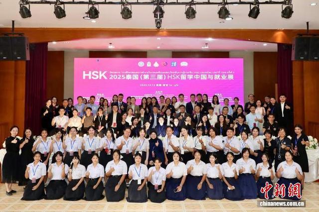 活动现场。主办方供图