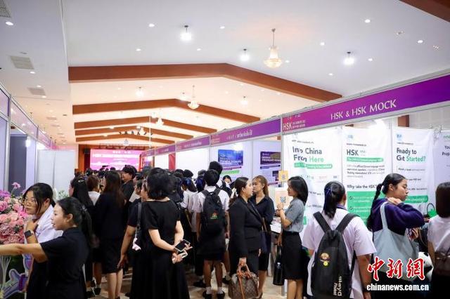 活动现场。主办方供图