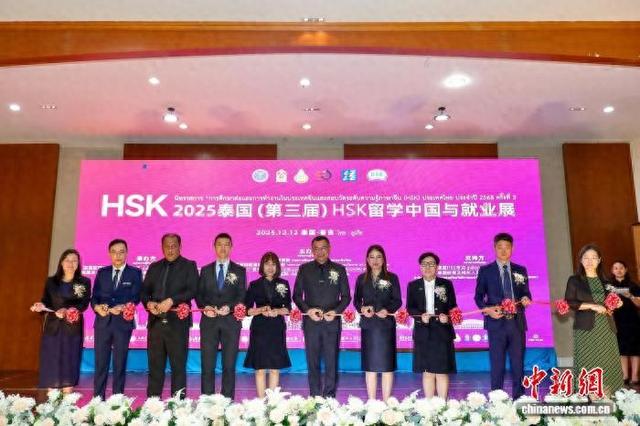 活动现场。主办方供图