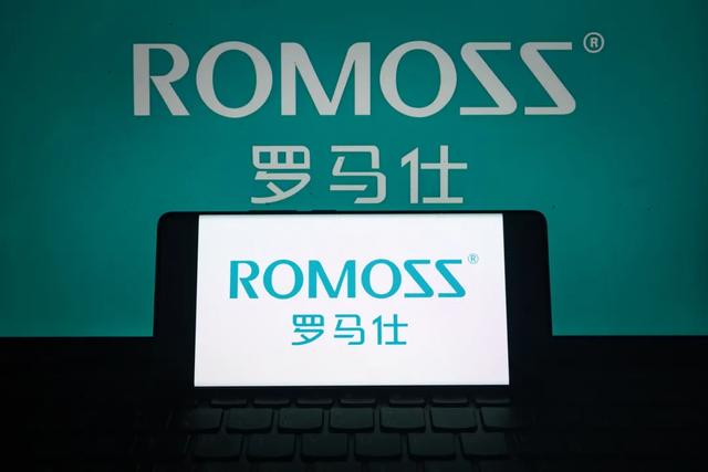 罗马仕。图源：视觉中国