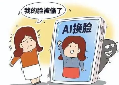 （图源 新华社）