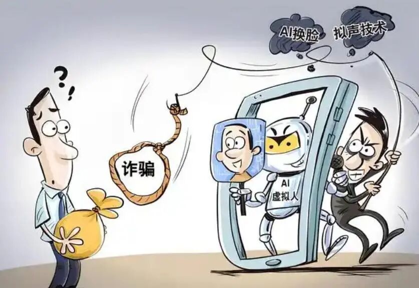 （图源 新华社）