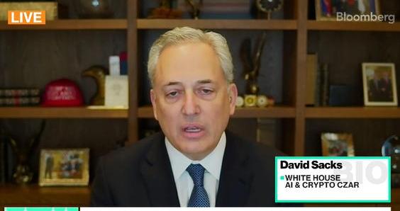 白宫AI顾问：中国看穿了我们的算计，不想要H200芯片