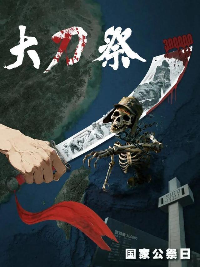 (Poster design: Xianrui, Wenlong, Daiqiang)