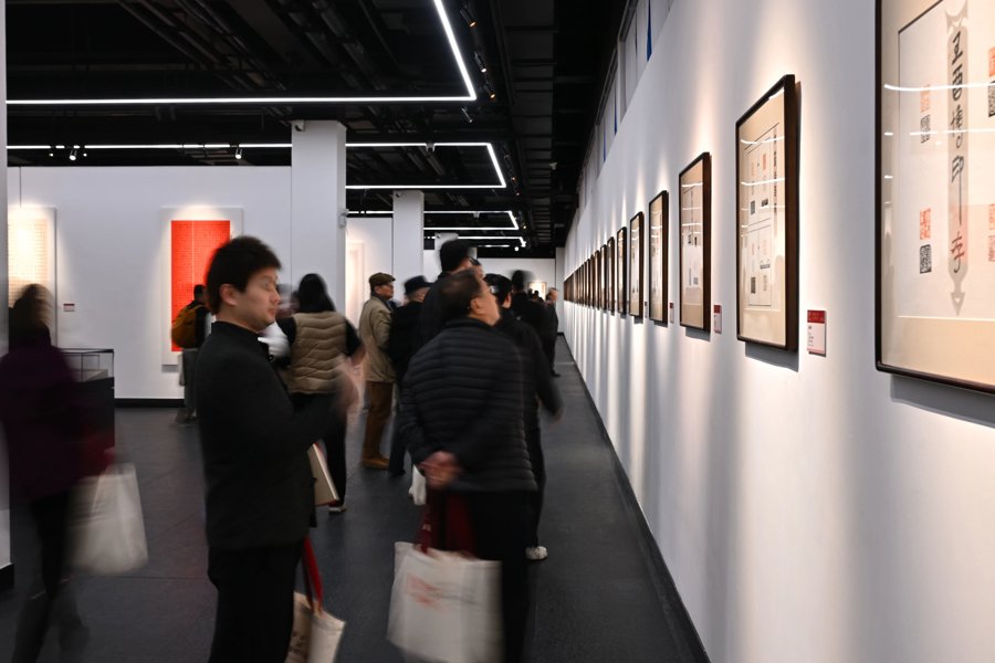 “检阅”最新成果,上海市第十三届书法篆刻大展启幕|现代美术馆|宝山区|篆刻