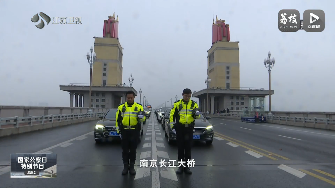 南京長(zhǎng)江大橋