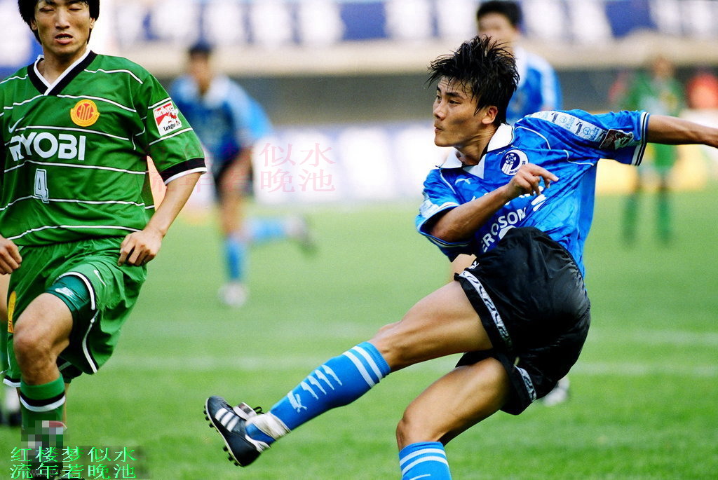 Dalian Wanda vs Beijing Guoan: 1997 Draw – Football History