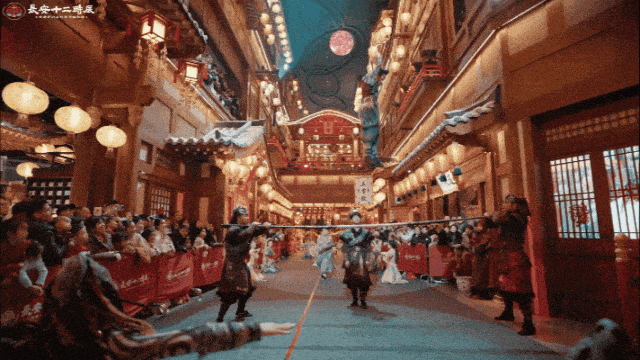 △ 长安十二时辰主题街区