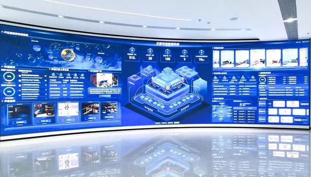 △ 文旅可信数据空间