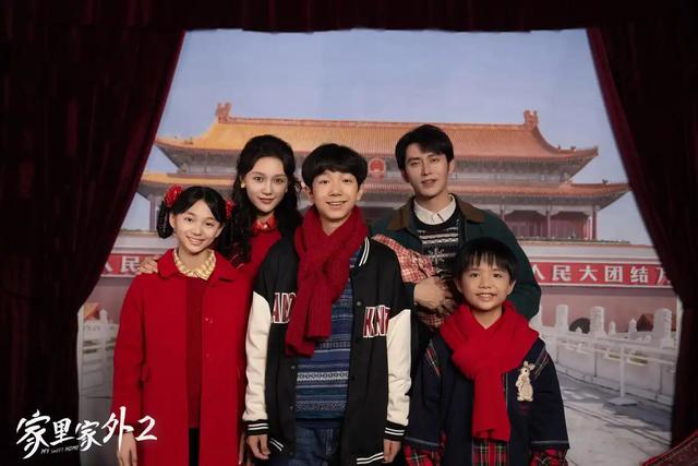 “生活流”短剧《家里家外2》持续霸榜,短剧开始“由快到慢”?|家里家外2_新浪财经_新浪网