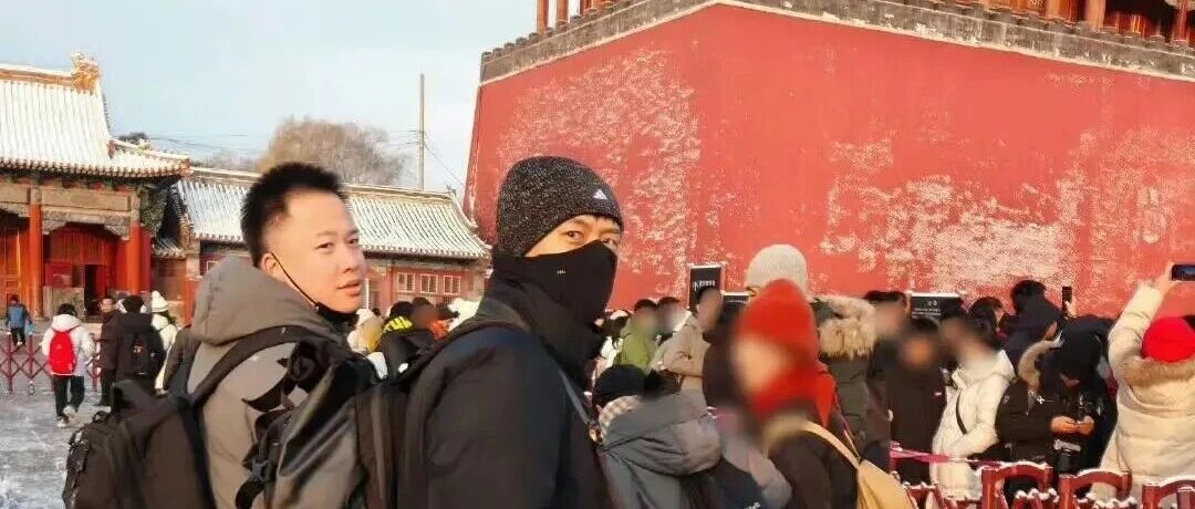 李现拍的“雪后故宫图”出街！网友直呼“终于等到了”：居然没有攒动的人头，也没有穿古装的“娘娘”和“公主”