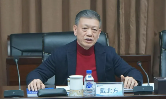 打虎！戴北方被查