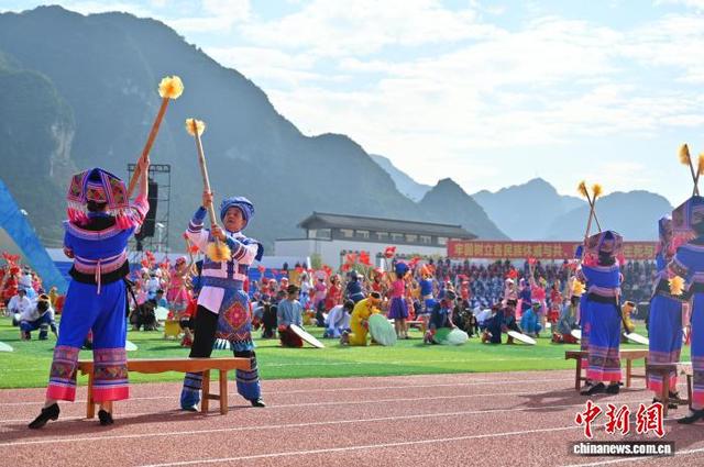 广西都安瑶族自治县举行成立70周年庆祝大会|广西_新浪财经_新浪网