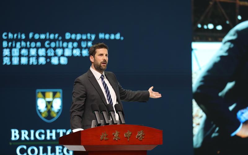 来自国内外的专家学者以国际化视野和跨界思维探讨科技教育发展。 受访者供图