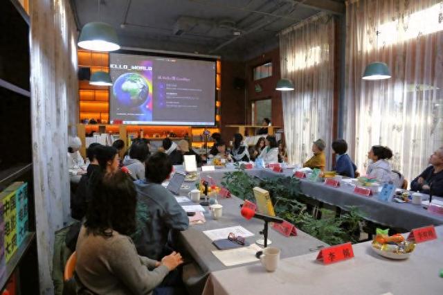 12月14日，“‘考古艺术与科技的未来’——《视觉媒介文化译丛》新书发布会”在文化艺术出版社举行。主办方供图