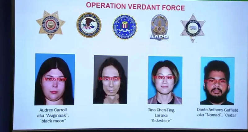 △4名嫌疑人照片（图片来源：美联邦调查局）