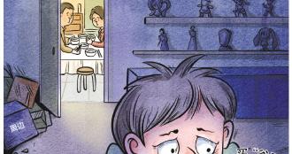 未成年人沉迷“谷圈”乱象：半个月花5000元买“谷子”