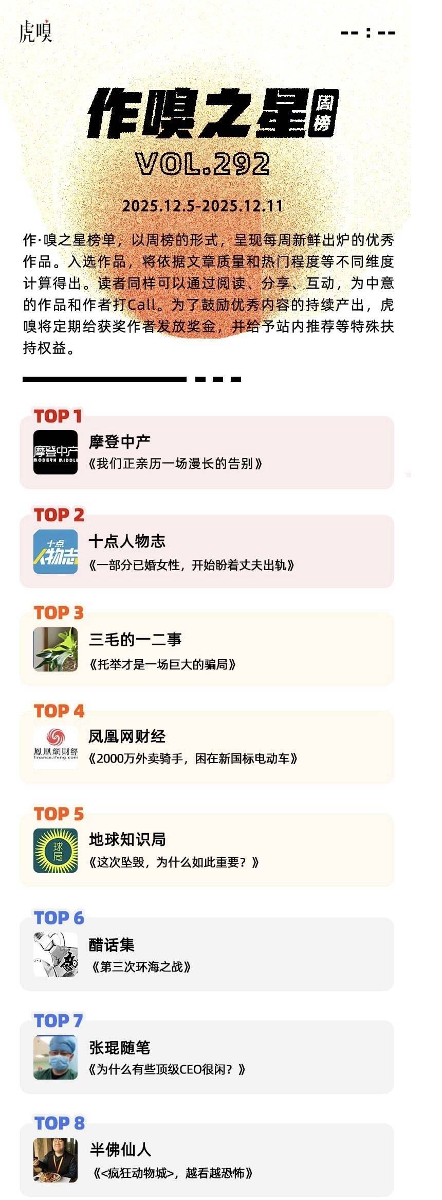 百度云bcc有利于seo吗