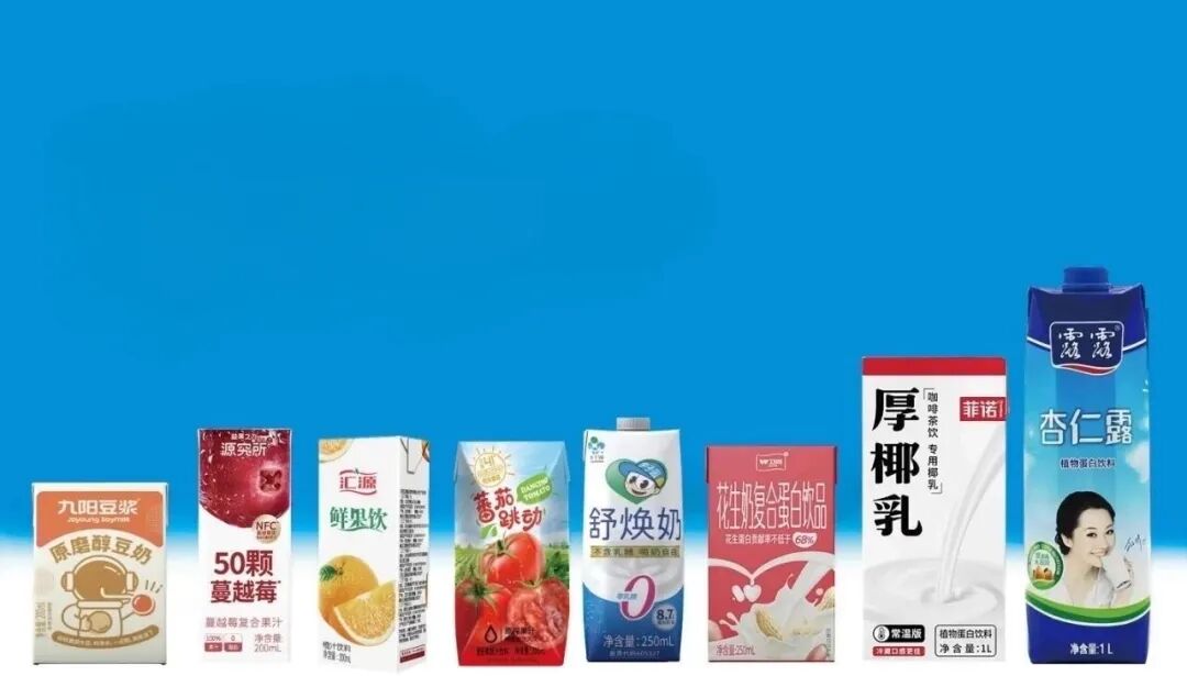 Analysis of the Reasons for Jia Mei Packaging (002969) Daily Limit and Its Subsequent Trend