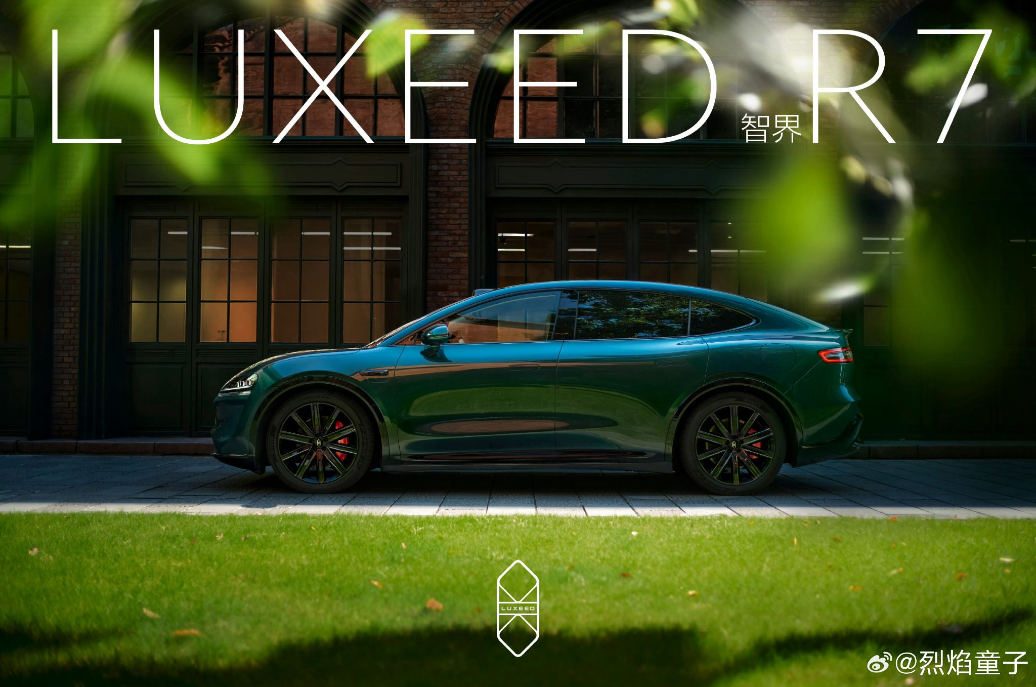 智界R7受明星热捧，冯巩李连杰子女等纷纷下单