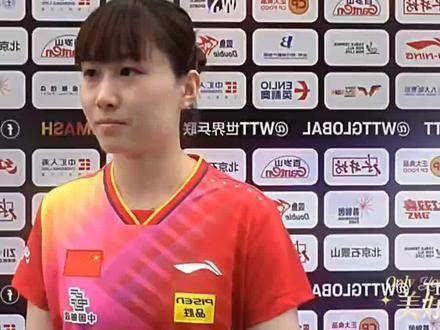 WTT中国大满贯资格赛中,刘炜珊以3:2战胜对手,赢得关键胜利后接受赛后采访|WTT|中国|资格赛