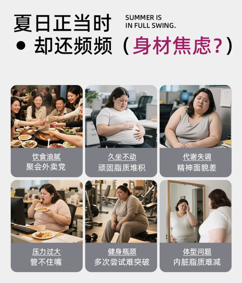 EAFIT海外旗舰店的EAFIT黑燃片的图文宣传仍未修改。店铺截图