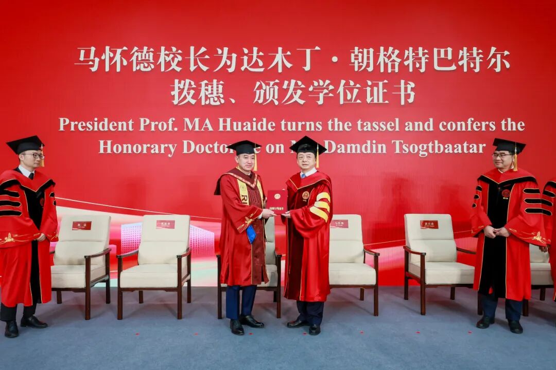 蒙古国前外长获授中国人民大学名誉博士学位