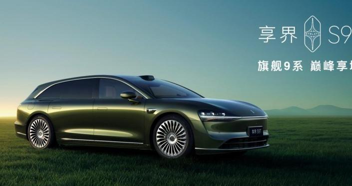 30-40 万新能源汽车 续航与能耗实测数据解读