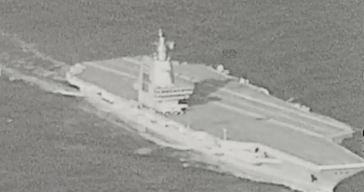 台军通报：福建舰入列后首次通过台湾海峡